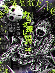 涅槃刃